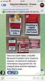 photo_2022-05-18_21-20-52.jpg