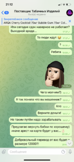 466A661D-842F-4502-B7E8-A3513E0919AE.png
