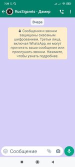 Screenshot_2023-03-16-07-20-31-728_com.whatsapp.jpg