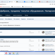 дмитрий3290