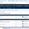 дмитрий3290